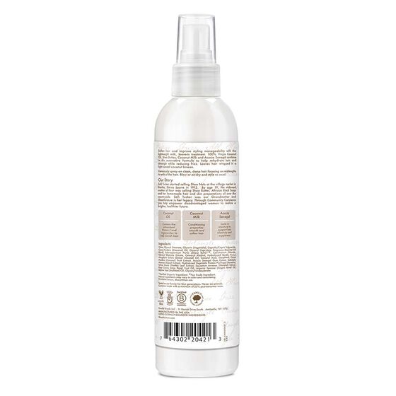 SHEA MOISTURE - 100% VIRGIN COCONUT OIL DAILY HYDRATION LEAVE IN TREATMENT (8OZ)