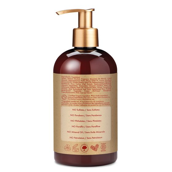 Shea Moisture - Manuka Honey & Mafura Oil Intensive Hydration Conditioner(13oz) Beauty Braids & Beyond