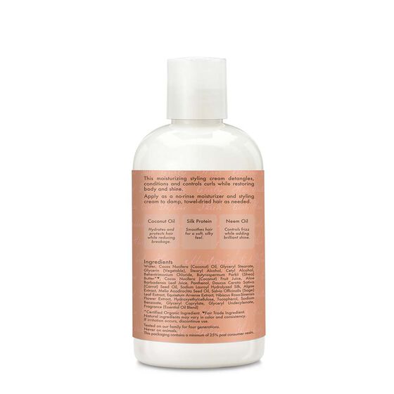 SHEA MOISTURE - Coconut & Hibiscus Curl & Style Milk (8oz)