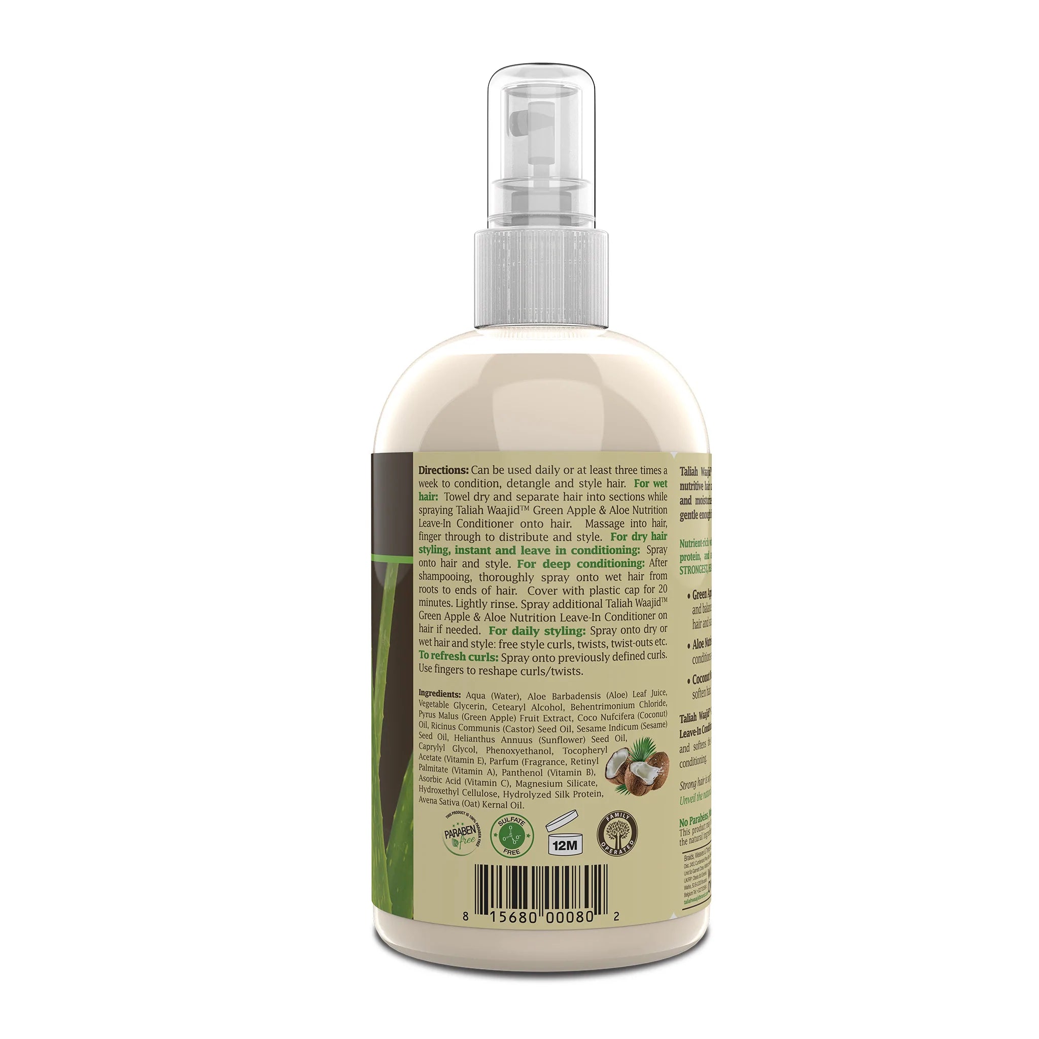 TALIAH WAAJID GREEN APPLE AND ALOE NUTRITION LEAVE IN CONDITIONER (12OZ) Beauty Braids and Beyond